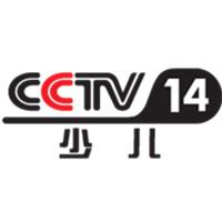 CCTV14少儿