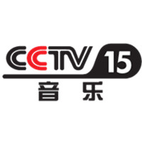 CCTV15音乐