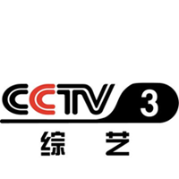 CCTV3