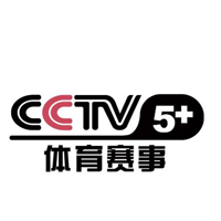 CCTV5+体育赛事